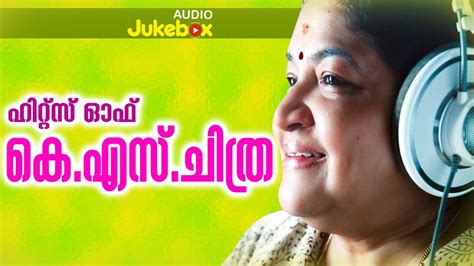 non stop malayalam songs|evergreen melody songs in malayalam.